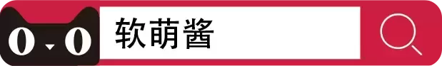 别再用手了！强行真的会让你变虚弱的！