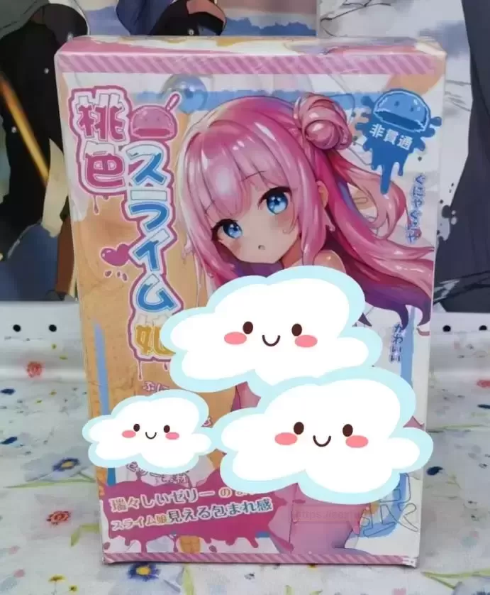 “卷王”史莱姆娘