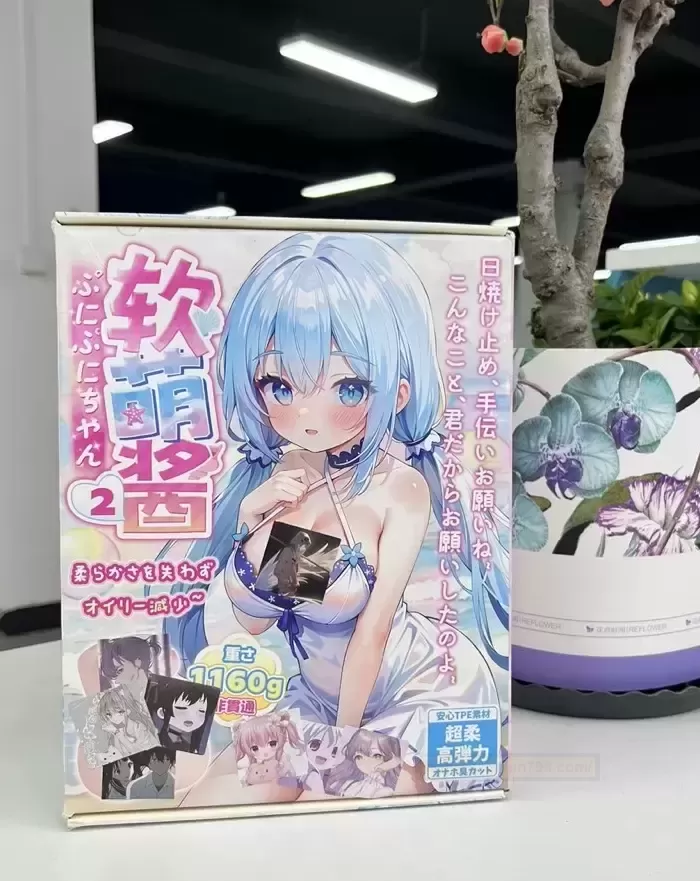 别再用手了!强行真的会让你变虚弱的!