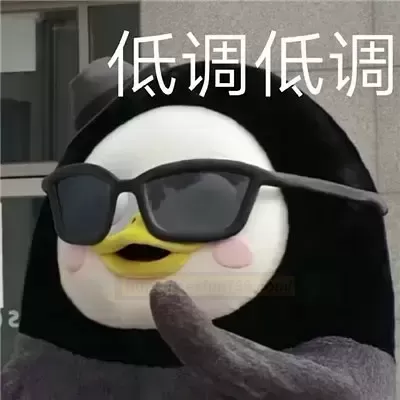 测完这个斐济杯，我真的一滴都没有了！——杯刺激测评