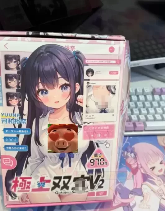 睡前优质玩具还得是极上双x二代