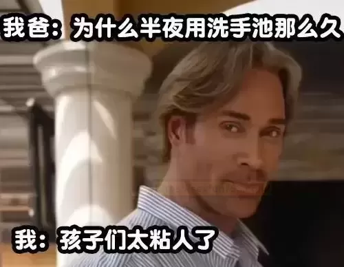 【杯多多大人玩的球(阴ru)评测】上班也能玩的大人玩具