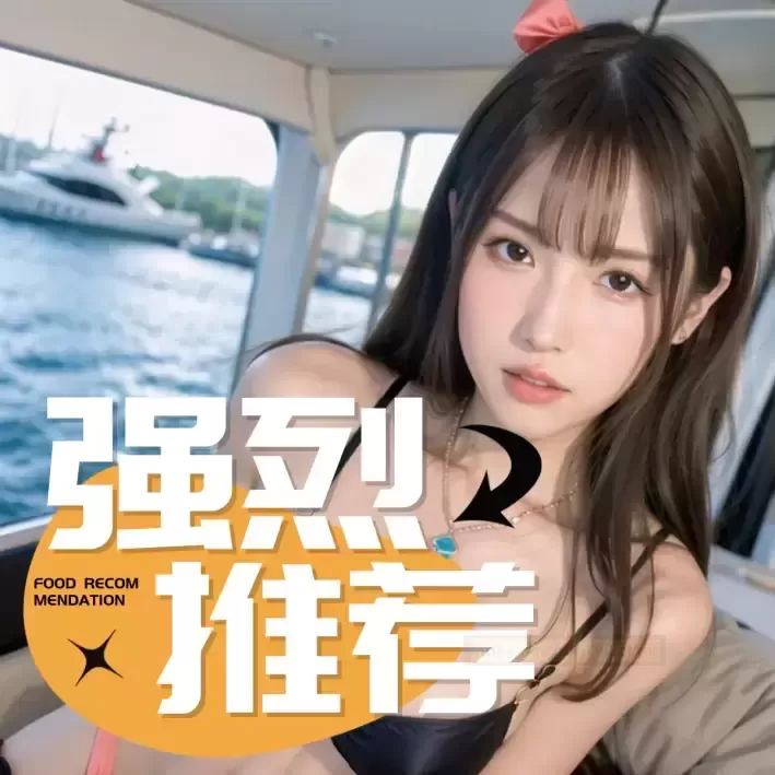 米杯one斐济杯测评:简约设计,实用至上