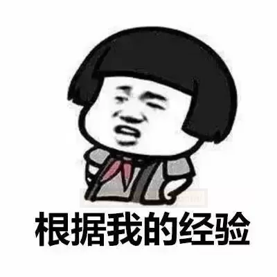 【杯多多大人玩的球(阴ru)评测】上班也能玩的大人玩具