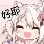 果冻tun模触感,慢玩新手的理想拍档