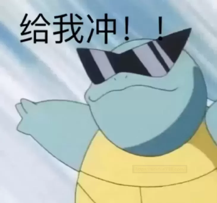 飞天萌兔の云朵之旅——杯多多棉花糖