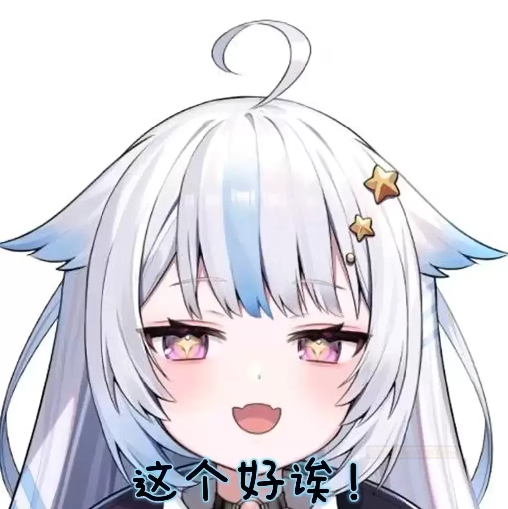 彼女经典系列四代全新升级?我看看怎么个事