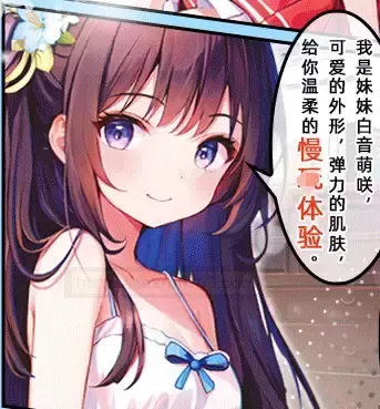 高质量男性用高质量双子同欢