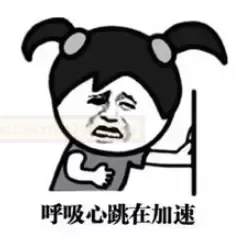 翻云覆雨夜未央:YUU床上玲香,颠覆传统的床畔秘境探索之旅