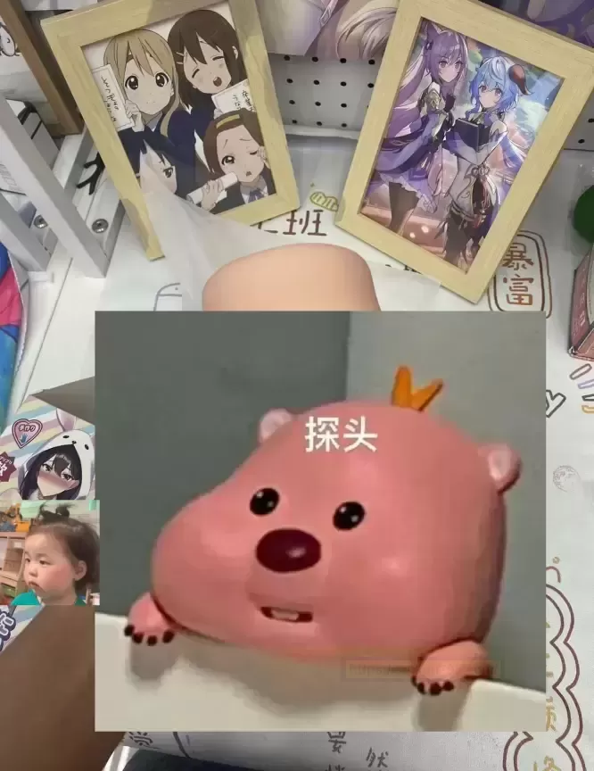 飞天萌兔の云朵之旅——杯多多棉花糖