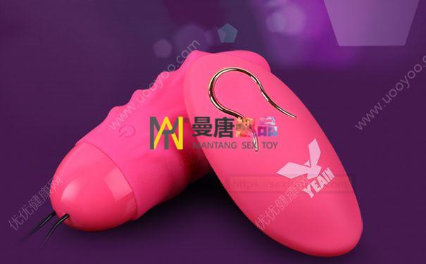 女性情趣跳蛋有哪些类型？跳蛋的用法及种类