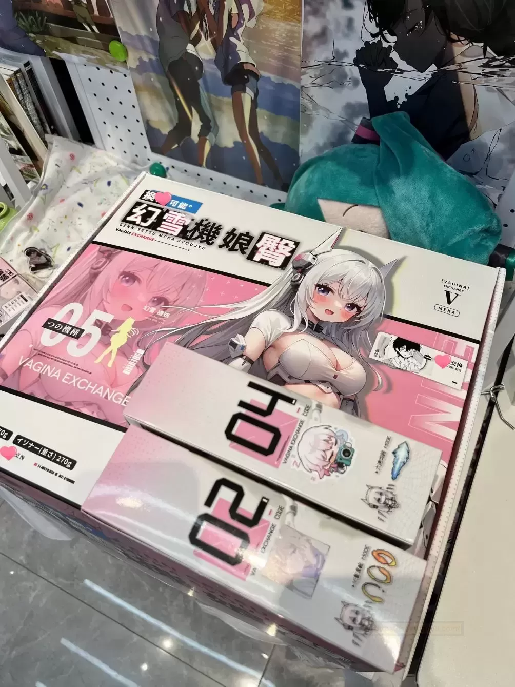 都说tun模不好洗,不妨来看看YUU幻雪机娘tun