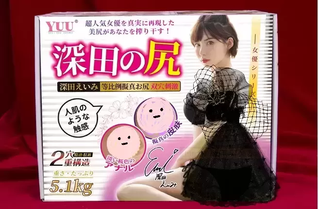 萌新犯选择困难症?老司机这就来指点指点!