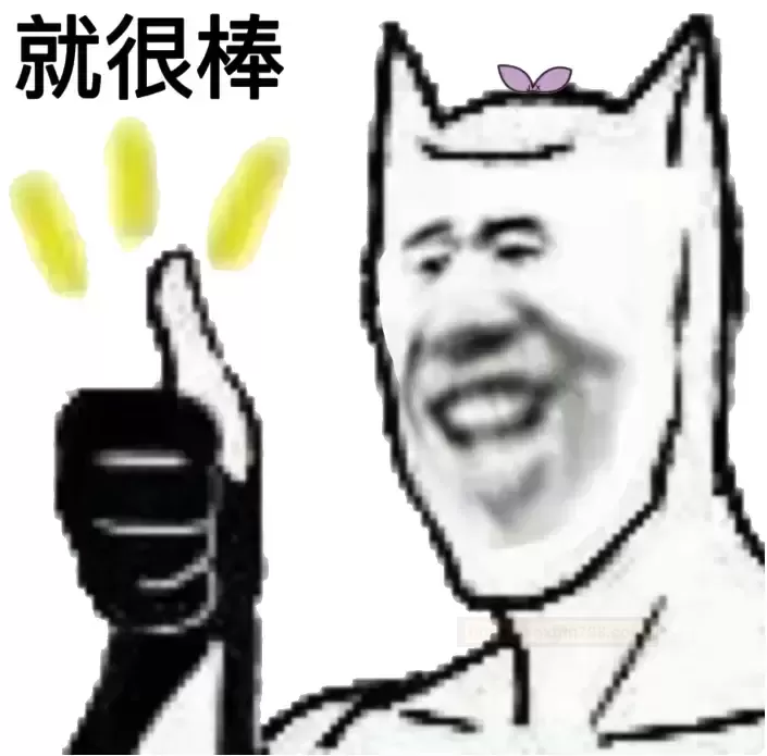 魔法导师:尘白禁区之外的慢享秘境