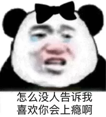 亲肤如棉糖，新手挚爱神器——杯多多棉花糖测评