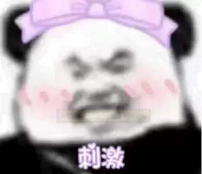 魔法导师:尘白禁区之外的慢享秘境