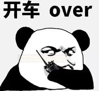 萌新玩杯子,那老司机玩什么?