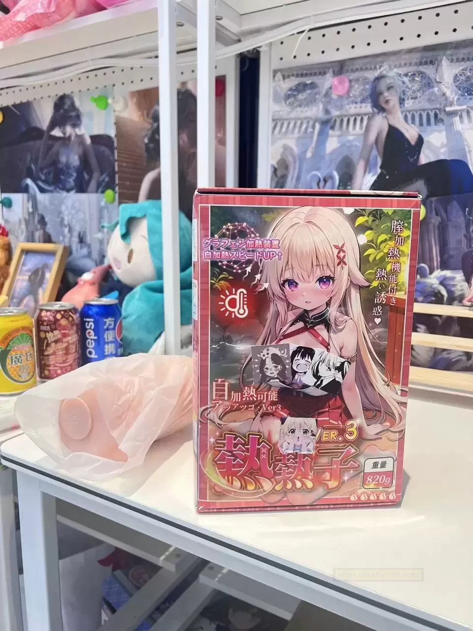 YUU热热子三代：高性价比？自带加热的斐济杯？