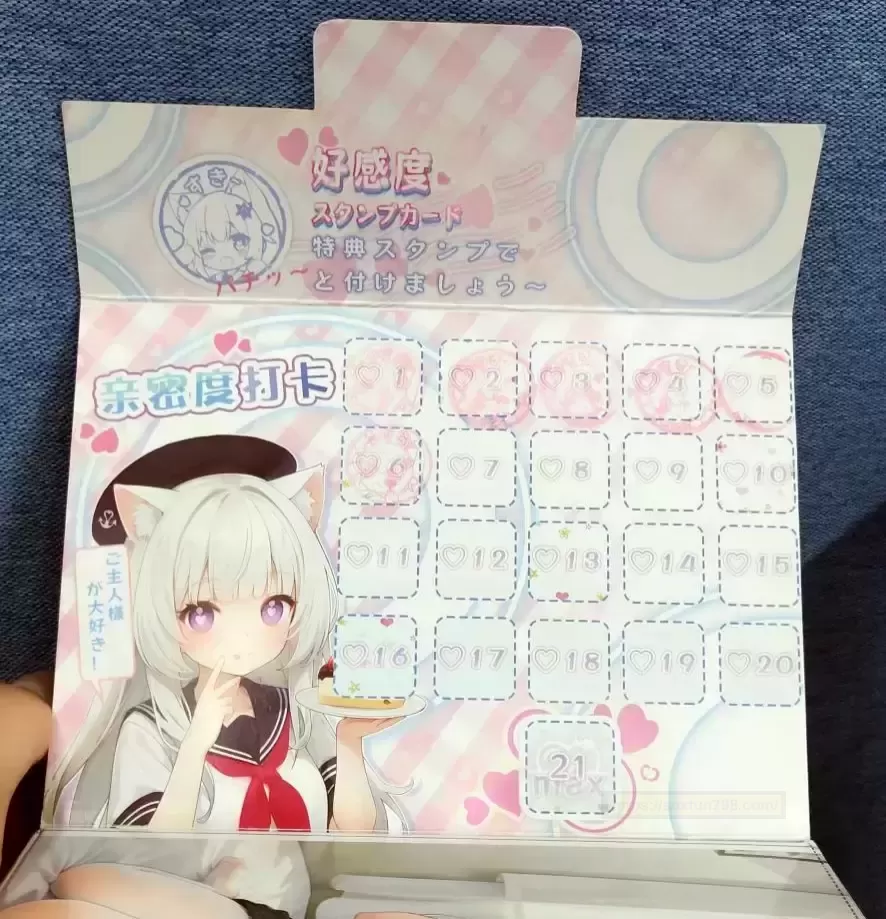 萌慢玩二代:新宠“猫娘”慢玩新篇章