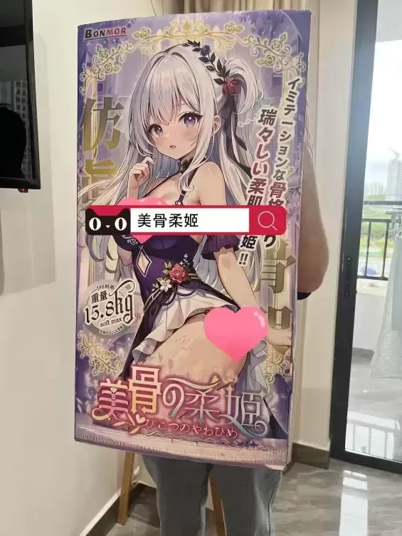 萌新玩杯子，那老司机玩什么？