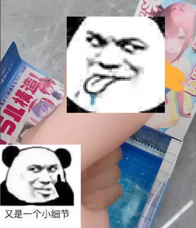 水着加奈子:新品速评,品质慢玩新体验