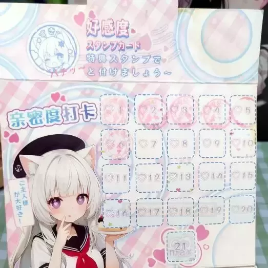 恬静“猫娘”送福利！不容错过~