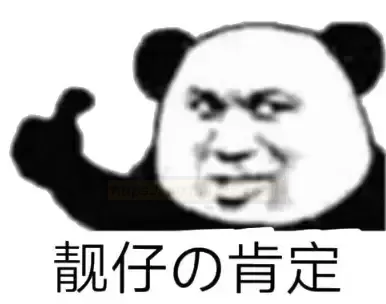 元气蛋娘：藏在口袋里的快乐小秘密