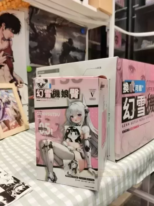 比杯子还好洗的tun模,你可见过?