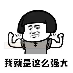 别再犹豫,美骨柔姬助你打破次元壁!