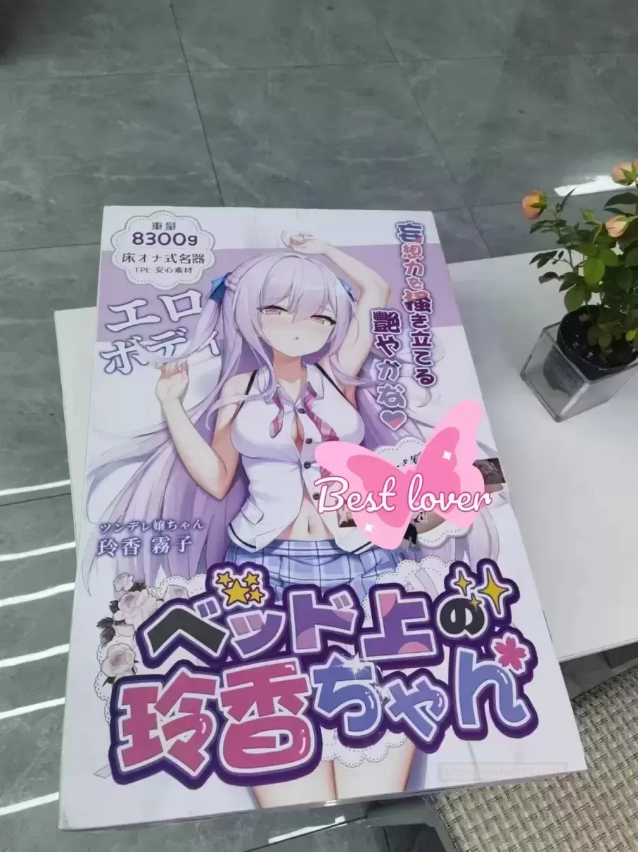 梦境交织:体验床上玲香的奇妙之旅