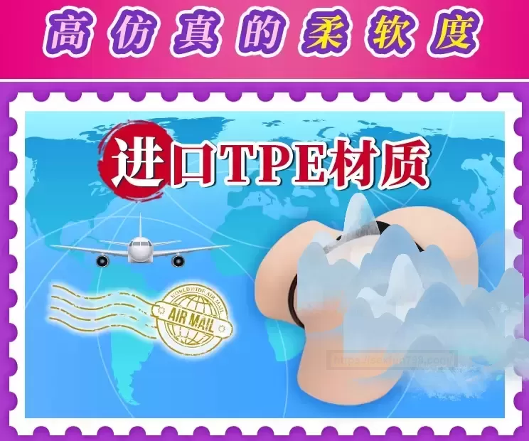 YUU深田之tun系列:等比例复刻的扛把子!