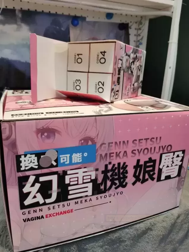 比杯子还好洗的tun模,你可见过?