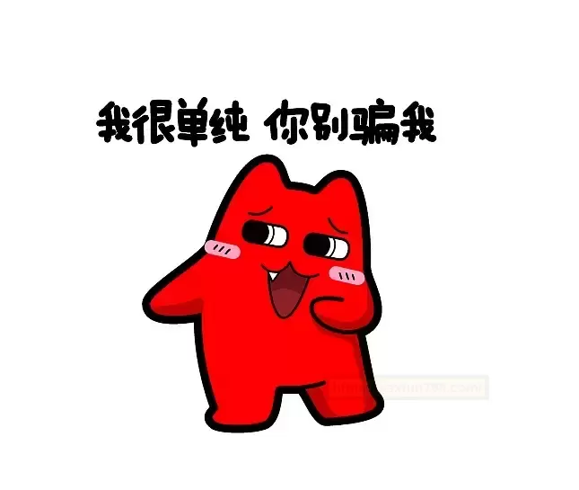 “桃色史莱姆”——可视、可触的夏日浪漫奇遇，让乐趣“弹”起来！