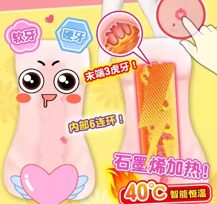 进阶训练怎么选?老司机推荐这款就够了!