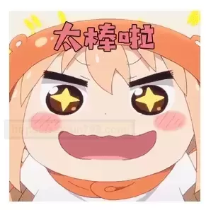 【独家揭秘】“小魔tun”杯多多慢玩之tun,让你欲罢不能的“秘密花园”深度测评