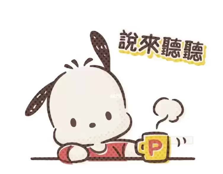 宫花电动tun:解锁快乐的钥匙