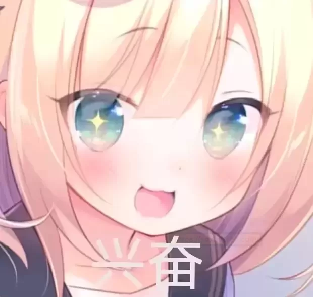 YUU深田之tun系列:等比例复刻的扛把子!