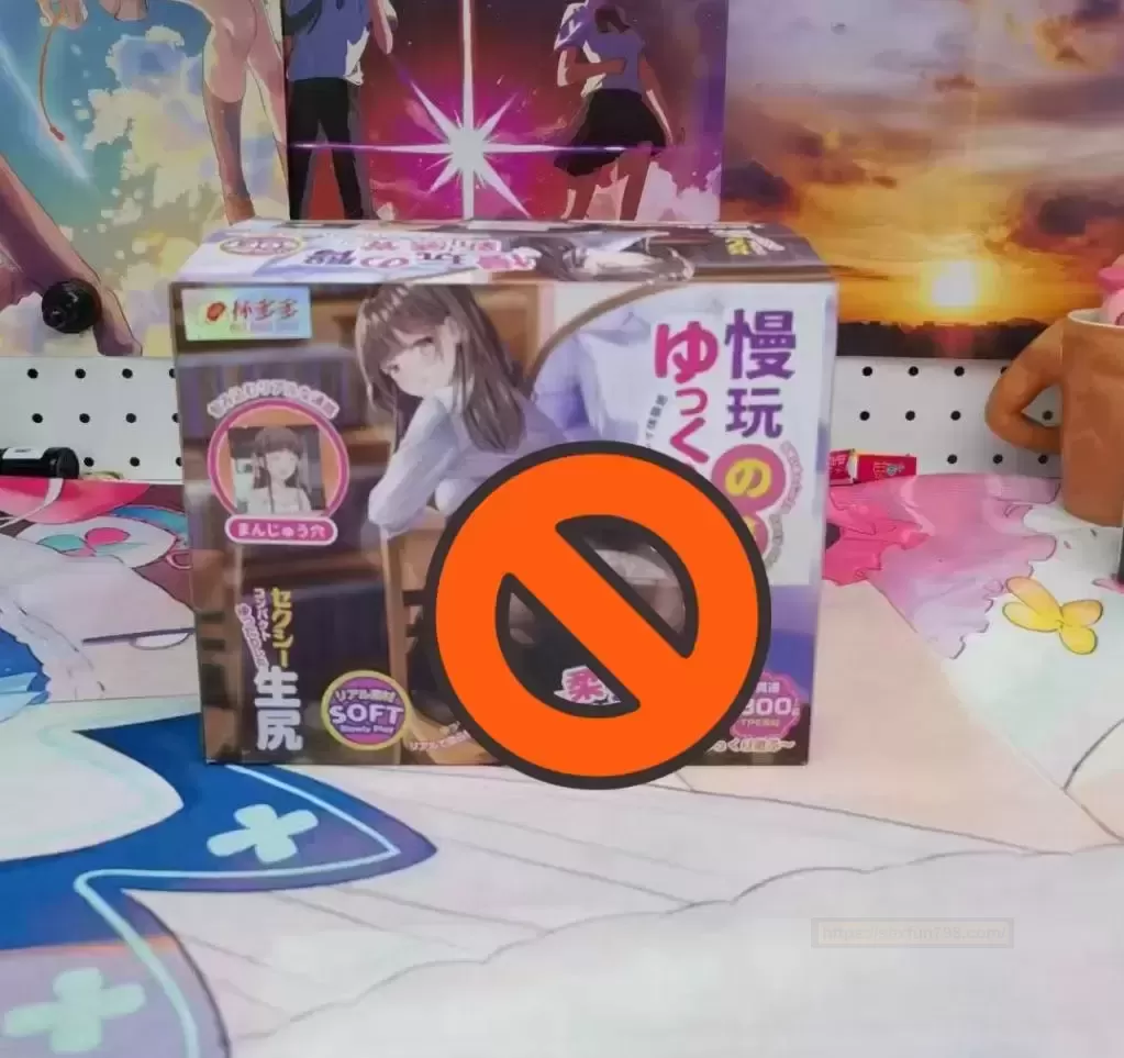 【独家揭秘】“小魔tun”杯多多慢玩之tun,让你欲罢不能的“秘密花园”深度测评