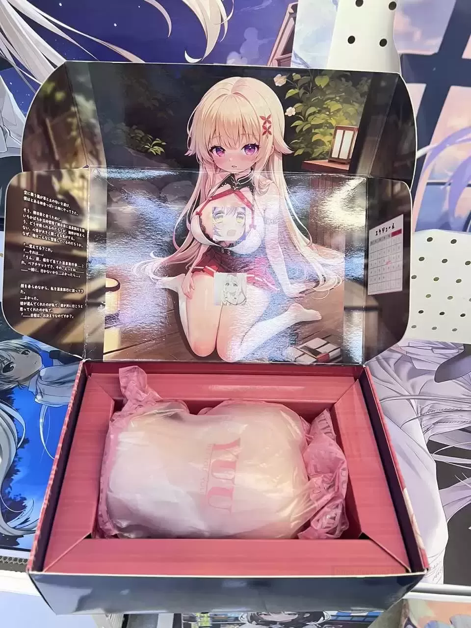 老司机细讲新手必看的杯杯科普:一款有温度的斐济杯YUU热热子。