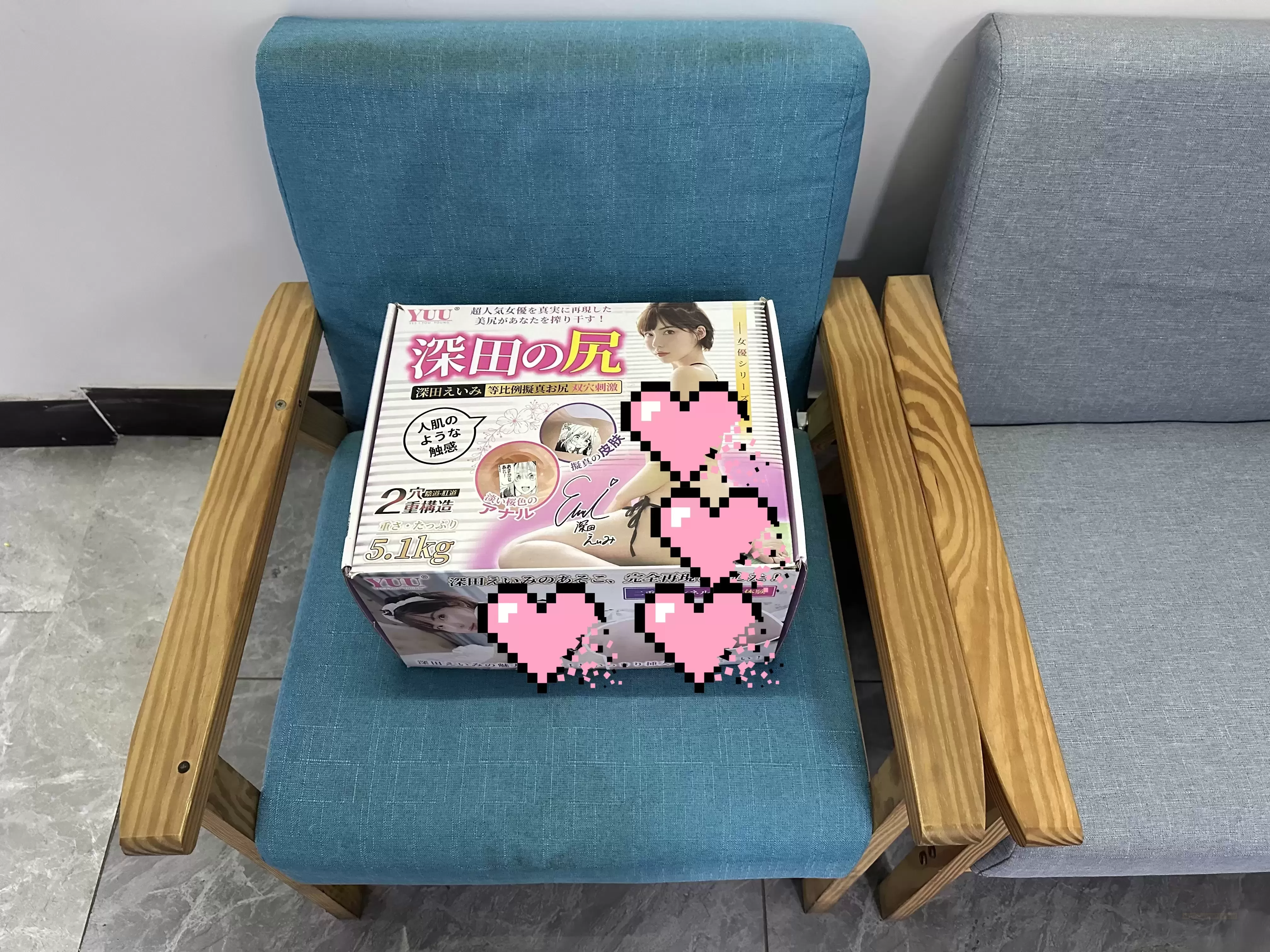 YUU深田之tun系列：等比例复刻的扛把子！