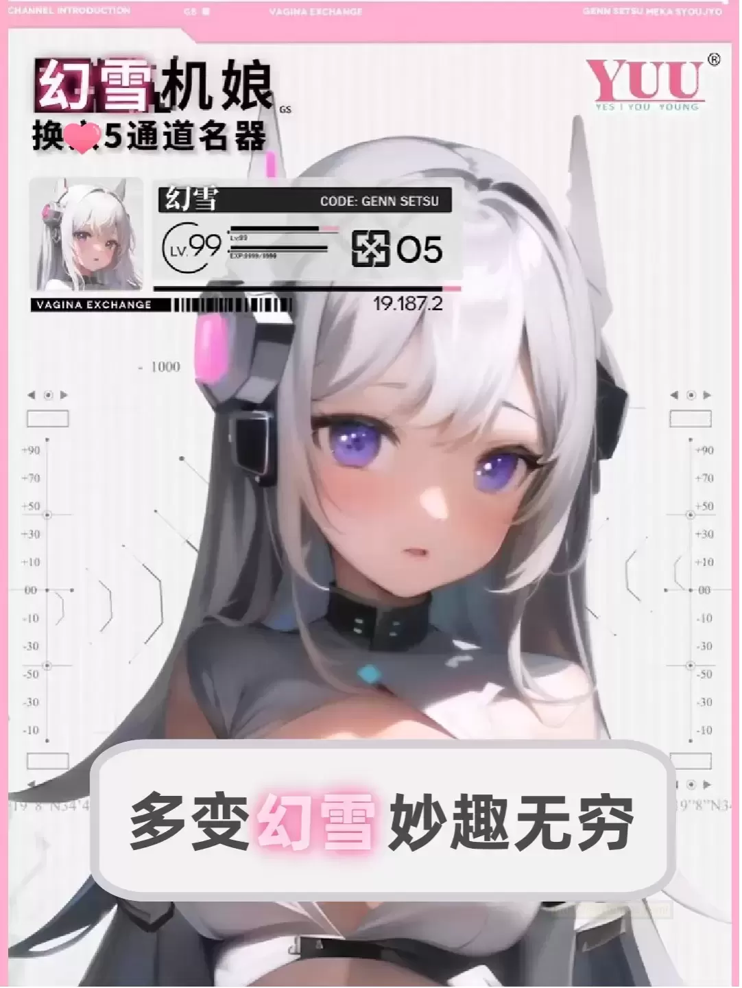 比杯子还好洗的tun模,你可见过?