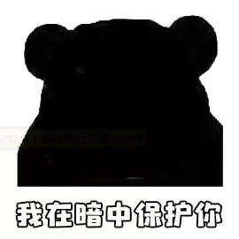 别再犹豫,美骨柔姬助你打破次元壁!