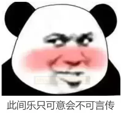 水着加奈子：水着慢玩新体验