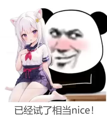 选杯当然是就要选适合自己的