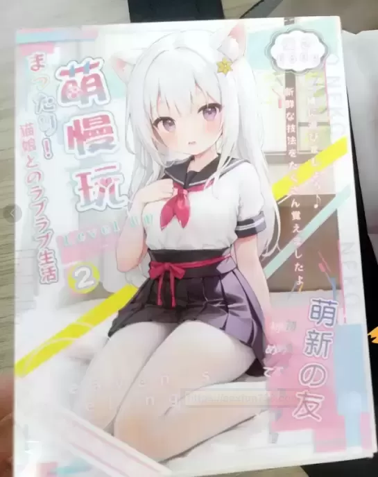 选杯当然是就要选适合自己的