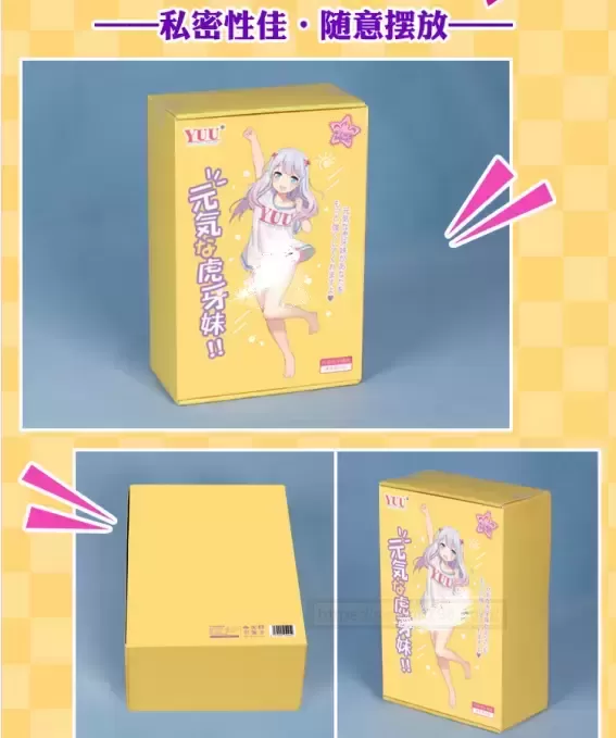 想追求更奇妙的榨汁体验？来看看这个吧！