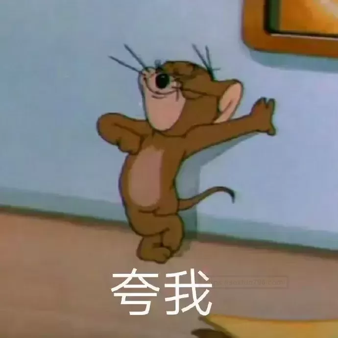 科技界的电动名器测评——会XI会震的吸吸酱