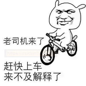 科技界的电动名器测评——会XI会震的吸吸酱