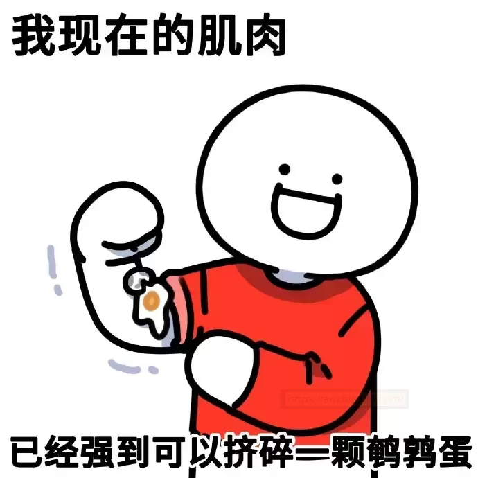 科技界的电动名器测评——会XI会震的吸吸酱