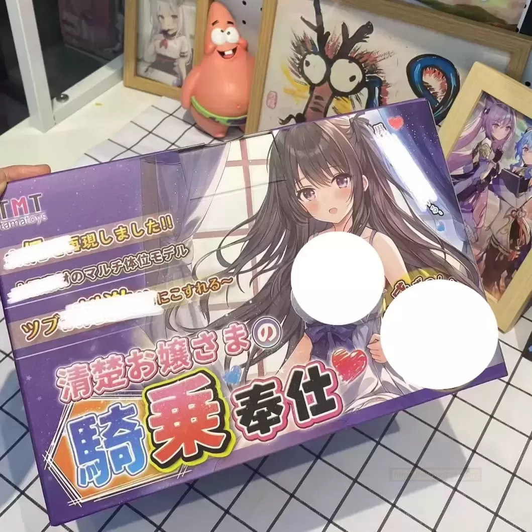 TMT骑乘之屯测评:健身没有搭子陪伴?给你推荐一位!